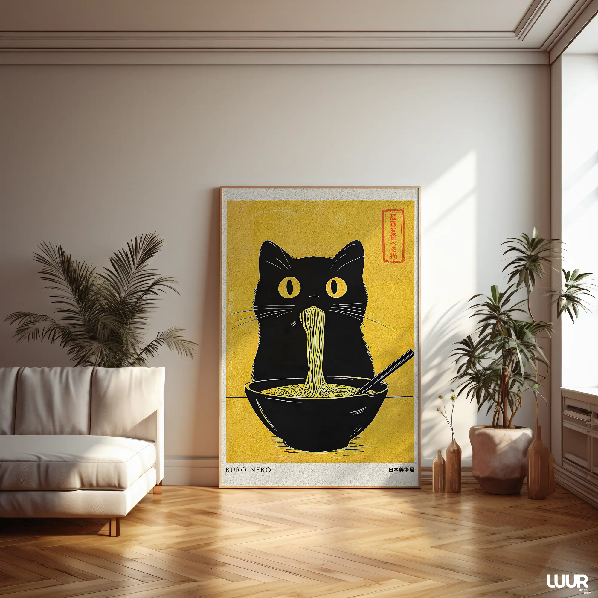 Kuro Neko Ramen Cat – Japanese Wall Art Printable Japanese Wall Art – Kuro Neko Ramen Cat Poster, Minimal Japandi Printable Black Cat Artwork for Modern Home Decor
