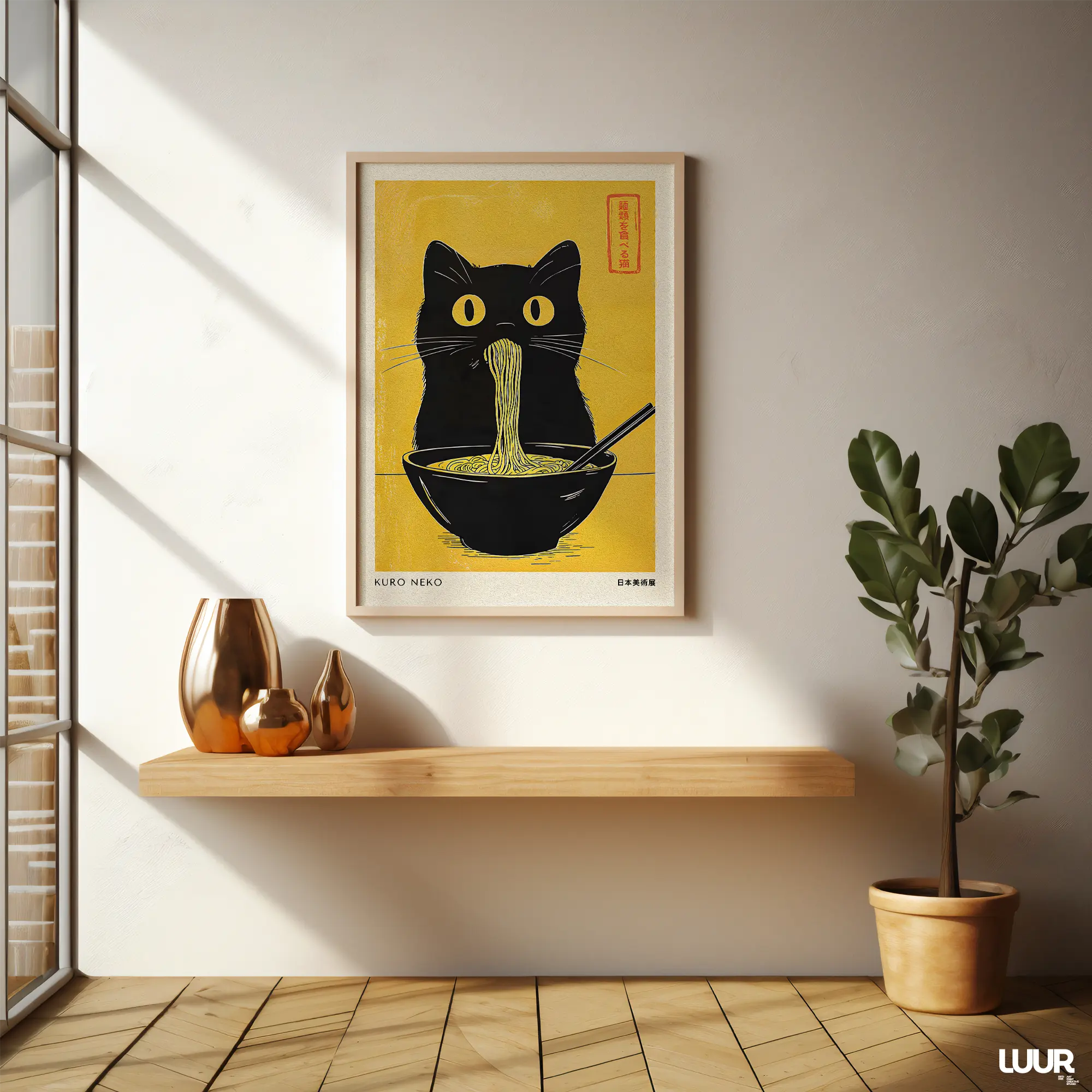 japanese-cat-and-spagethti-poster Japanese Wall Art – Kuro Neko Ramen Cat Poster | Minimal Japandi Printable Black Cat Digital Artwork - Image 6