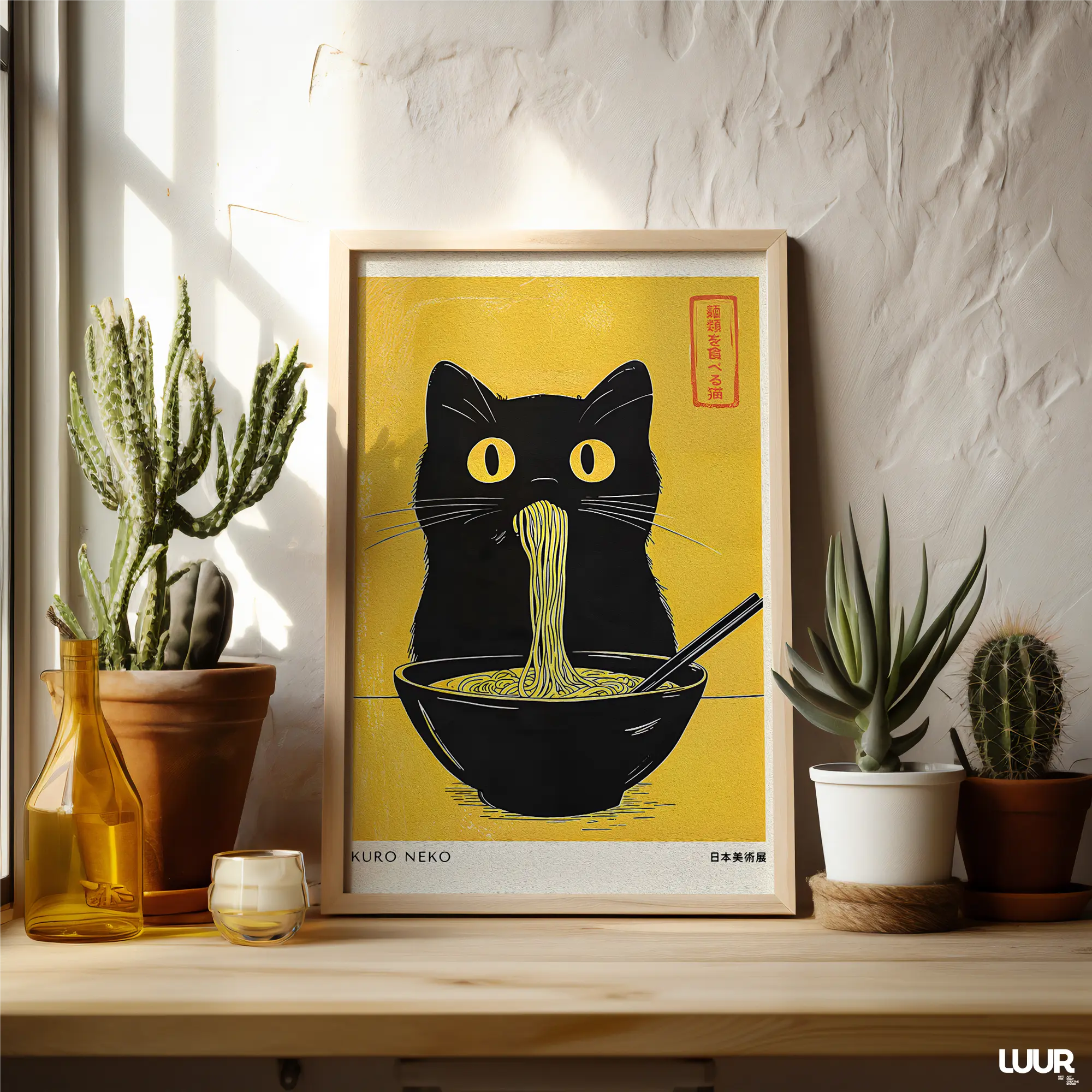 japanese-cat-poster Japanese Wall Art – Kuro Neko Ramen Cat Poster | Minimal Japandi Printable Black Cat Digital Artwork - Image 7