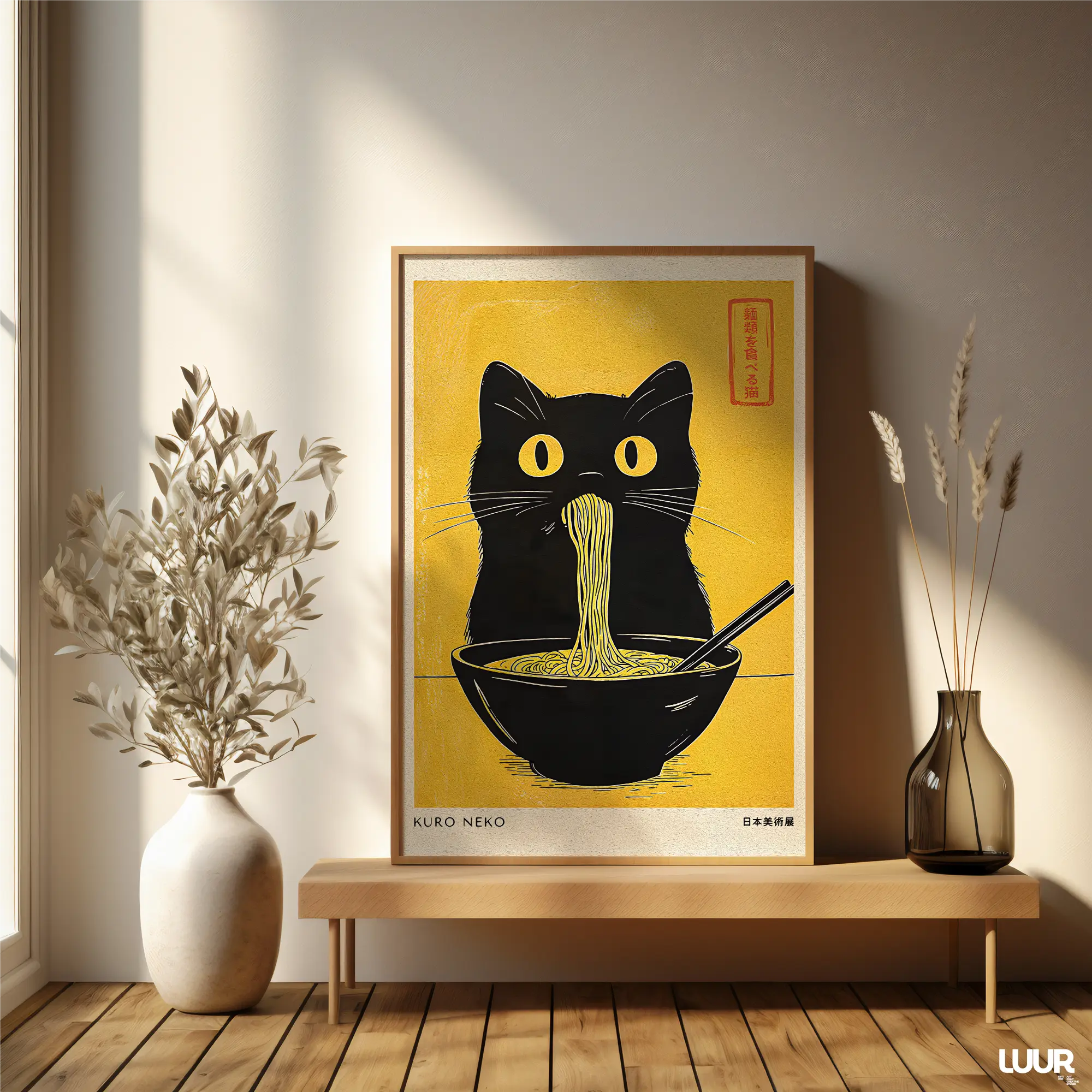 kuro-neko-japandi-wall-art Japanese Wall Art – Kuro Neko Ramen Cat Poster | Minimal Japandi Printable Black Cat Digital Artwork - Image 9
